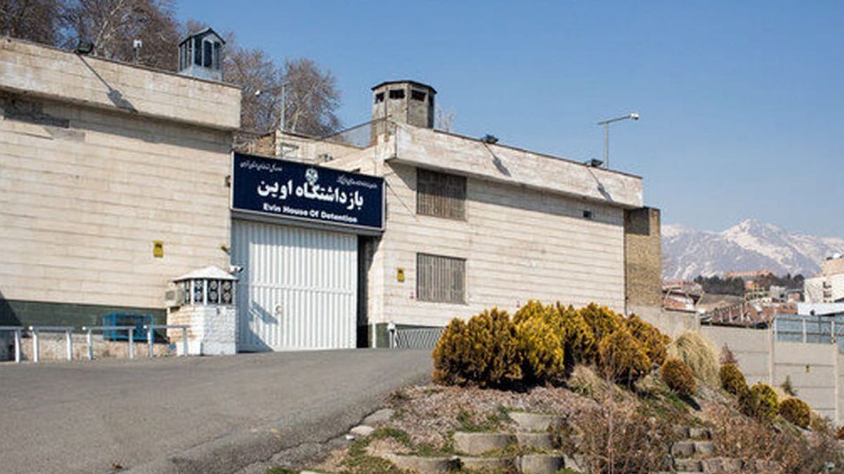 ممانعت مسئولان زندان اوین از رسیدگی پزشکی به محترم پرندین با وجود وضعیت وخیم جسمانی